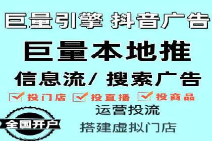 百度推广运营案例分享：助力企业品牌推广